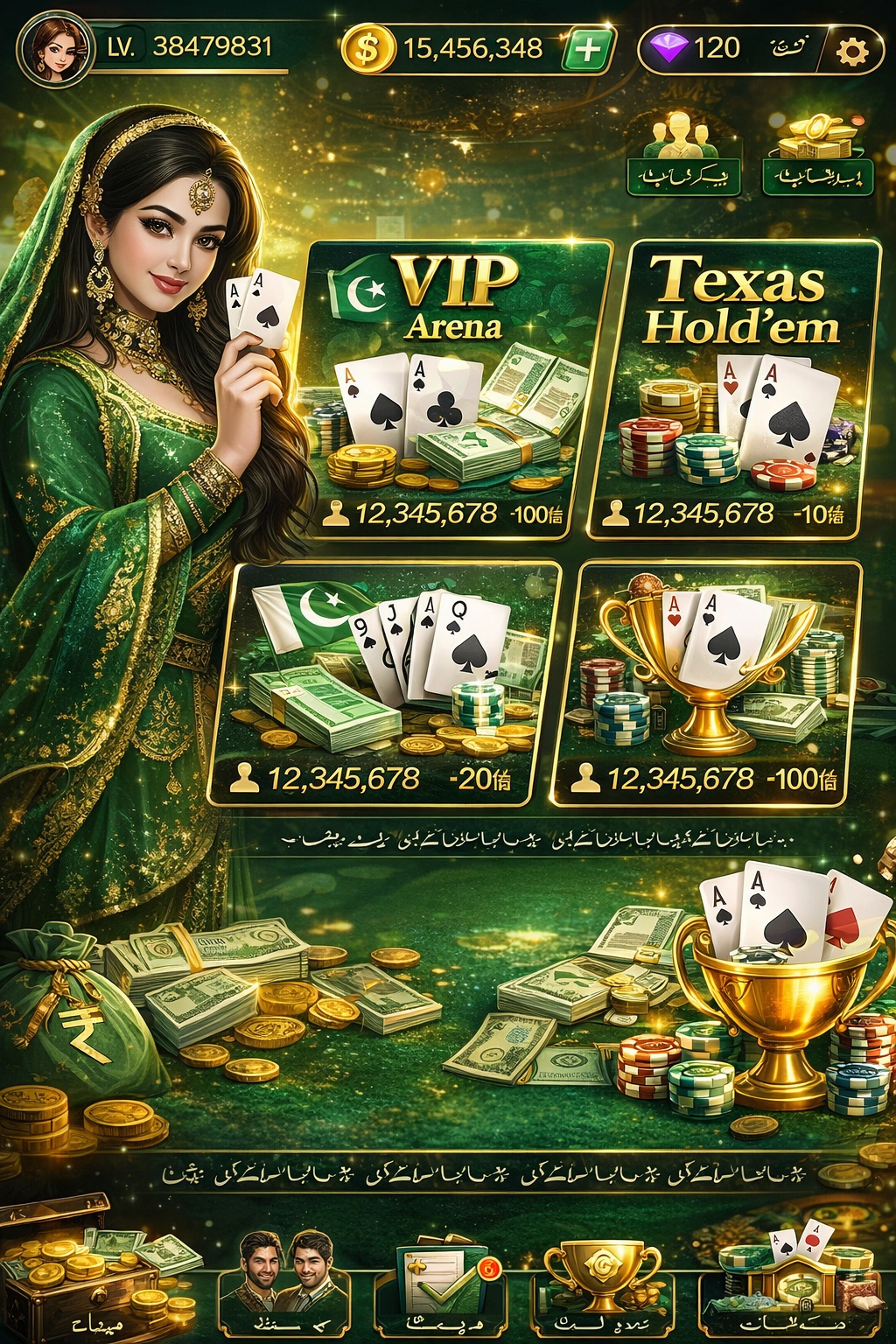 Betnow Casino